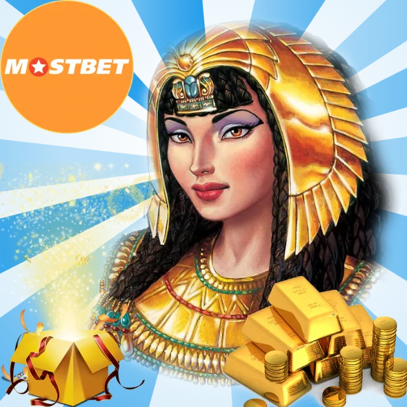 Benefits of Mostbet Welcome Bonus