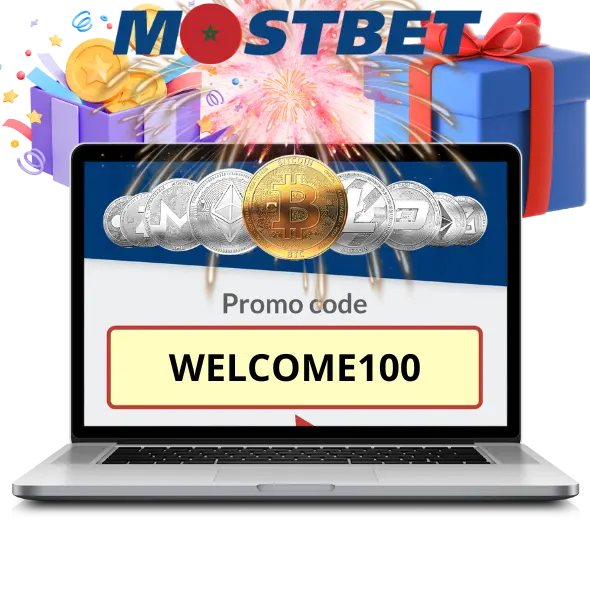رموز Mostbet الترويجية