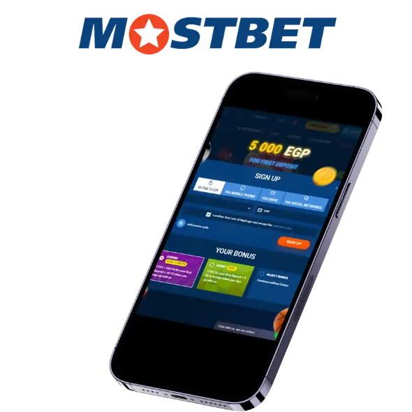 Registration in Mostbet App
