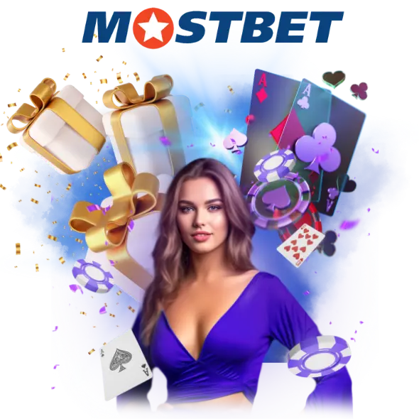 Best Mostbet Bonuses
