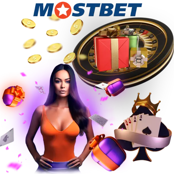 Advantages from Mostbet