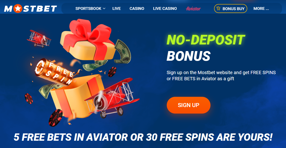 Mostbet no deposit bonus